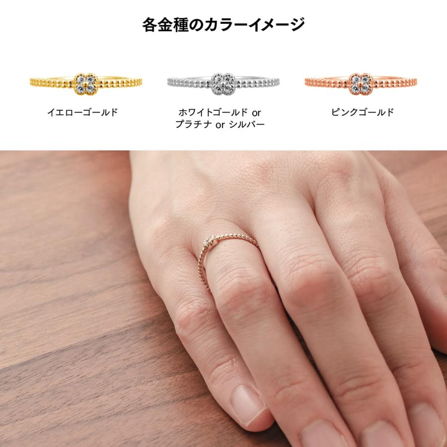 指輪 ダイヤモンド リング レディース シンプル k10 イエローゴールド ホワイトゴールド ピンクゴールド 天然ダイヤモンド ファッションリング 日本製の画像
