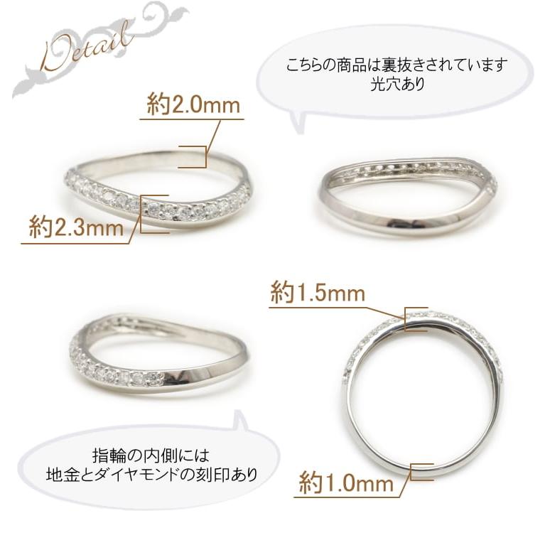 指輪 エタニティ ダイヤモンド リング レディース シンプル シルバー 925 天然ダイヤモンド ファッションリング 日本製 おしゃれ プレゼント ギフト クリスマスの画像