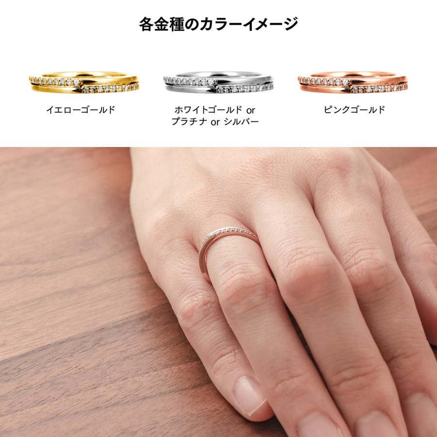 cococaru（ココカル） 指輪 ダイヤモンド リング レディース シンプル