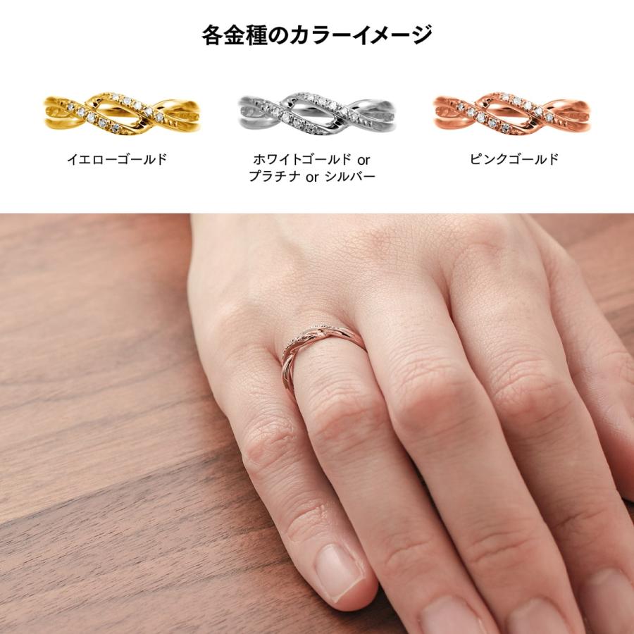 指輪 ダイヤモンド リング レディース シンプル プラチナ 天然ダイヤモンド ファッションリング 日本製 おしゃれ プレゼント ギフト クリスマス 卒業式 入学式の画像