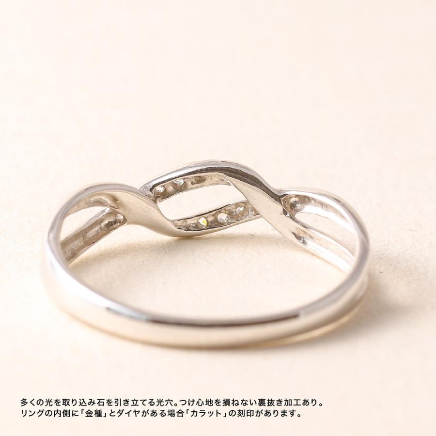 指輪 ダイヤモンド リング レディース シンプル プラチナ 天然ダイヤモンド ファッションリング 日本製 おしゃれ プレゼント ギフト クリスマス 卒業式 入学式の画像