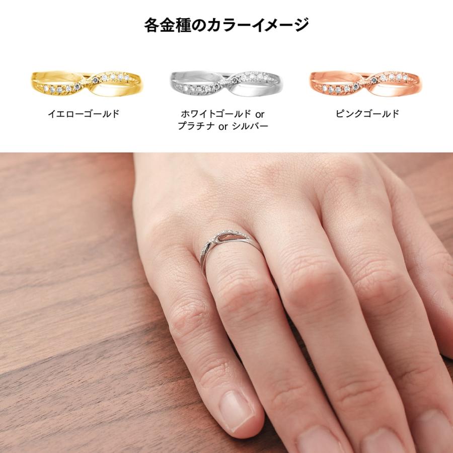 指輪 ダイヤモンド リング レディース シンプル プラチナ 天然ダイヤモンド ファッションリング 日本製 おしゃれ プレゼント ギフト クリスマス 卒業式 入学式の画像