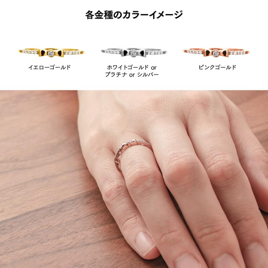 指輪 ダイヤモンド リング レディース シンプル プラチナ 天然ダイヤモンド 極細リング ファッションリング 日本製 おしゃれ プレゼント ギフト クリスマスの画像