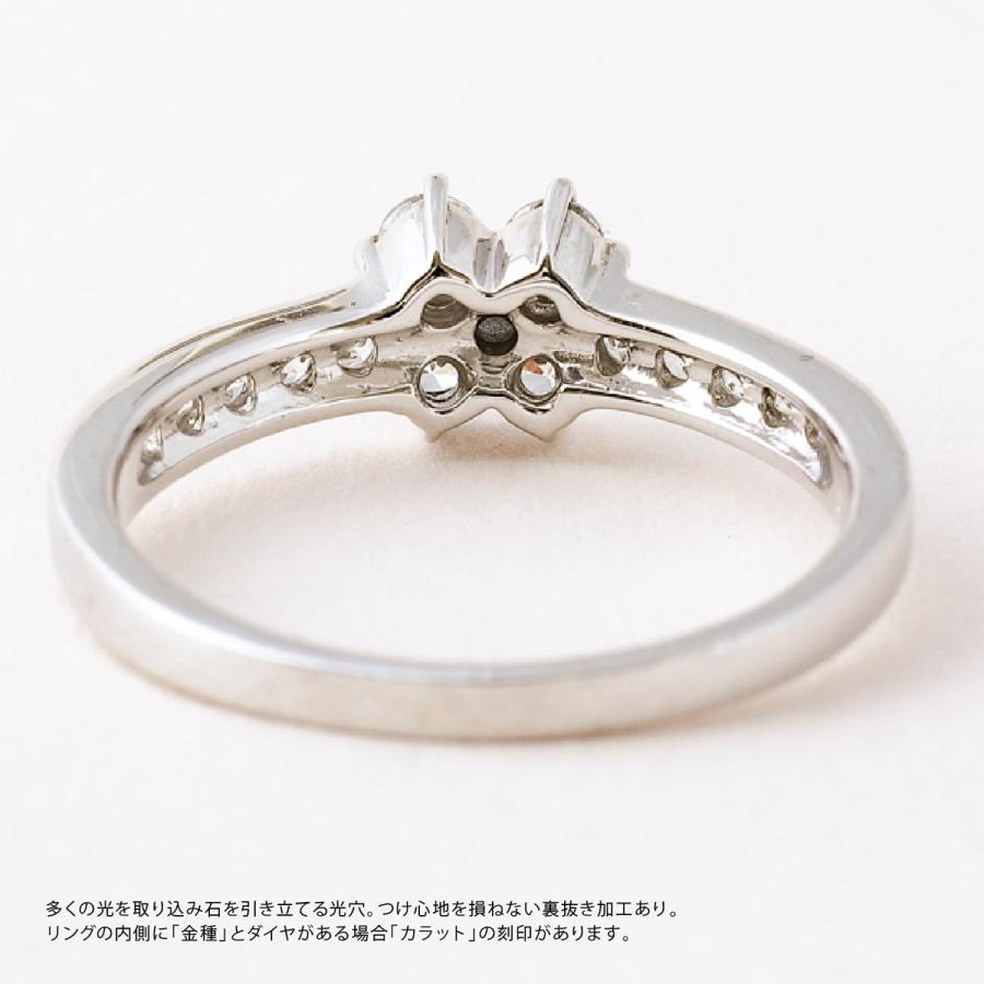 指輪 ダイヤモンド リング レディース シンプル プラチナ 天然ダイヤモンド ファッションリング 日本製 おしゃれ プレゼント ギフト クリスマス 卒業式 入学式の画像