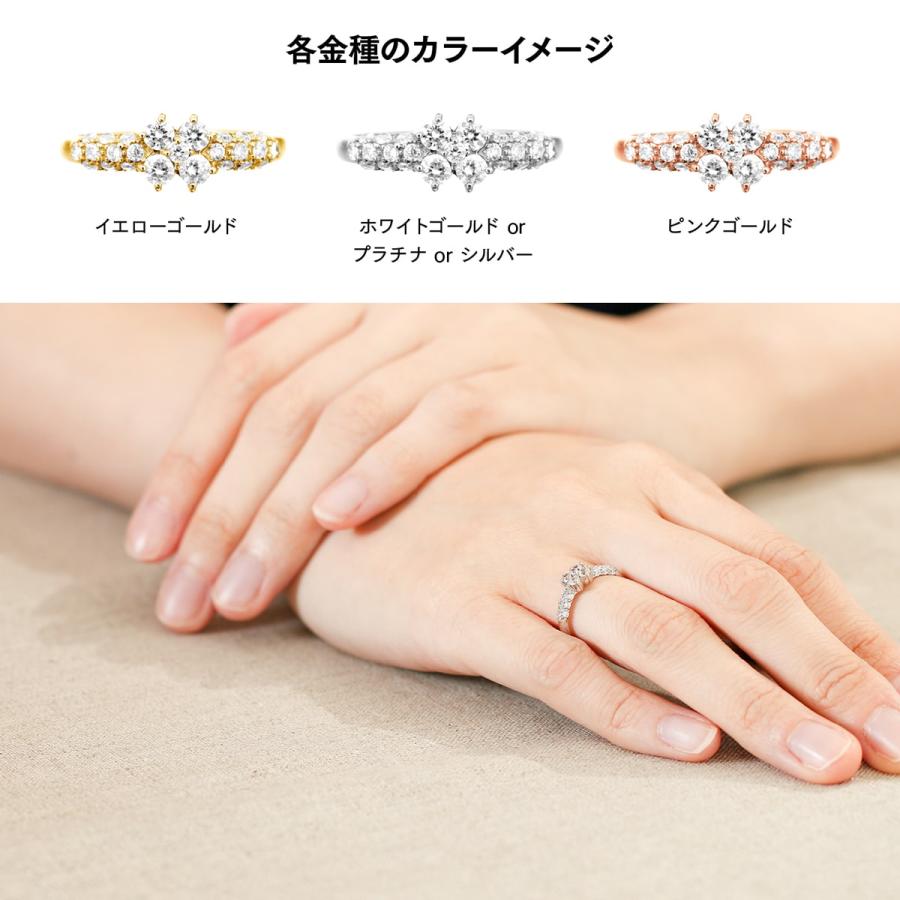 指輪 ダイヤモンド リング レディース シンプル k10 イエローゴールド ホワイトゴールド ピンクゴールド 天然ダイヤモンド ファッションリング 日本製の画像
