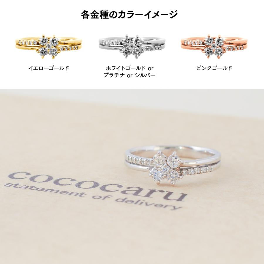 プラチナ ダイヤモンド リング プラチナ900 天然ダイヤ ファッションリング 日本製 おしゃれ プレゼント ギフト クリスマス 卒業式 入学式の画像