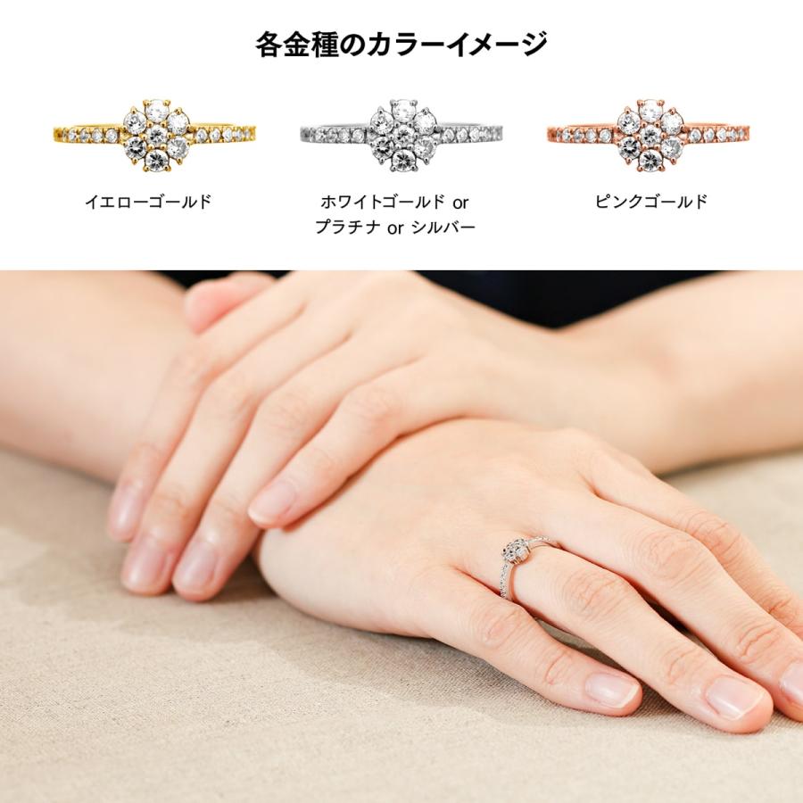 指輪 ダイヤモンド リング レディース シンプル プラチナ 天然ダイヤモンド ファッションリング 日本製 おしゃれ プレゼント ギフト クリスマス 卒業式 入学式の画像