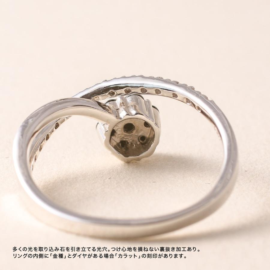 指輪 ダイヤモンド リング レディース シンプル プラチナ 天然ダイヤモンド ファッションリング 日本製 おしゃれ プレゼント ギフト クリスマス 卒業式 入学式の画像