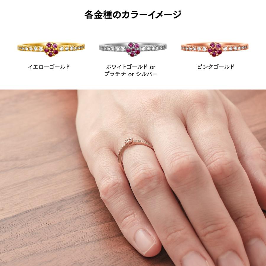 指輪 ダイヤモンド リング レディース シンプル k18 イエローゴールド ホワイトゴールド ピンクゴールド 天然ダイヤモンド ファッションリング 日本製の画像