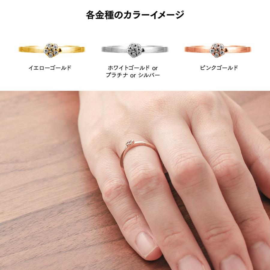 指輪 ダイヤモンド リング レディース シンプル プラチナ 天然ダイヤモンド ファッションリング 日本製 おしゃれ プレゼント ギフト クリスマス 卒業式 入学式の画像