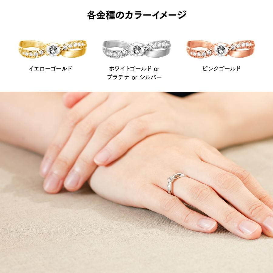 指輪 ダイヤモンド リング レディース シンプル k18 イエローゴールド ホワイトゴールド ピンクゴールド 天然ダイヤモンド ファッションリング 日本製の画像