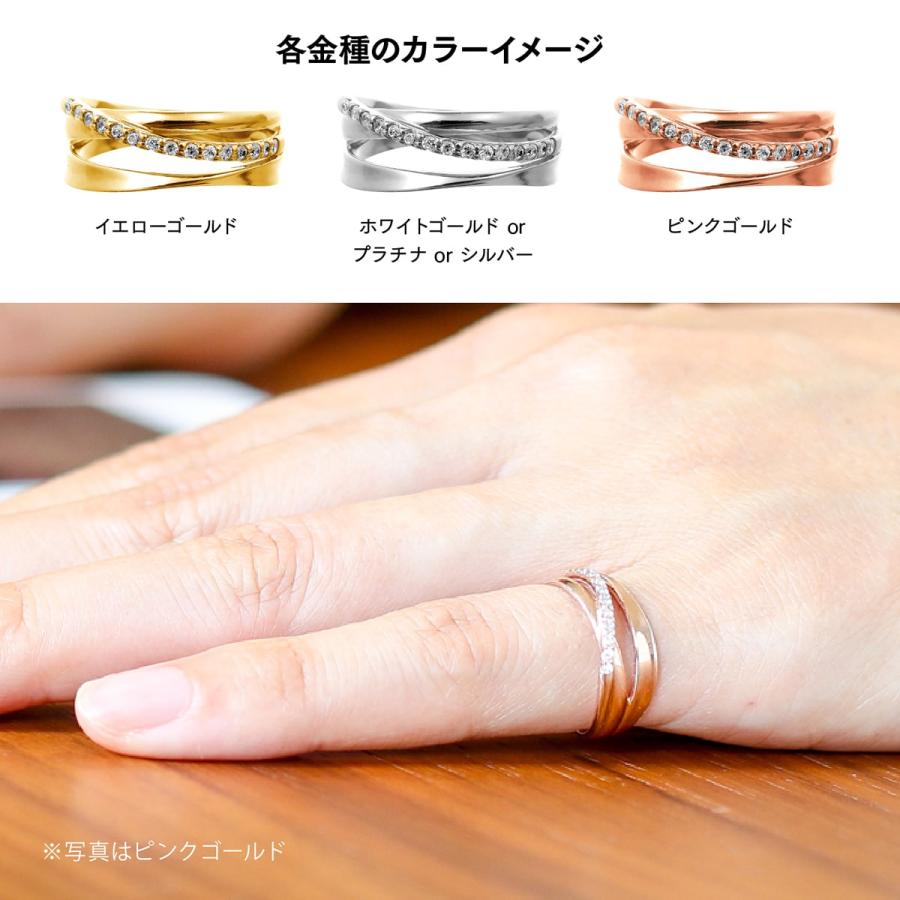 指輪 ダイヤモンド リング レディース シンプル プラチナ 天然ダイヤモンド ファッションリング 日本製 おしゃれ プレゼント ギフト クリスマス 卒業式 入学式の画像