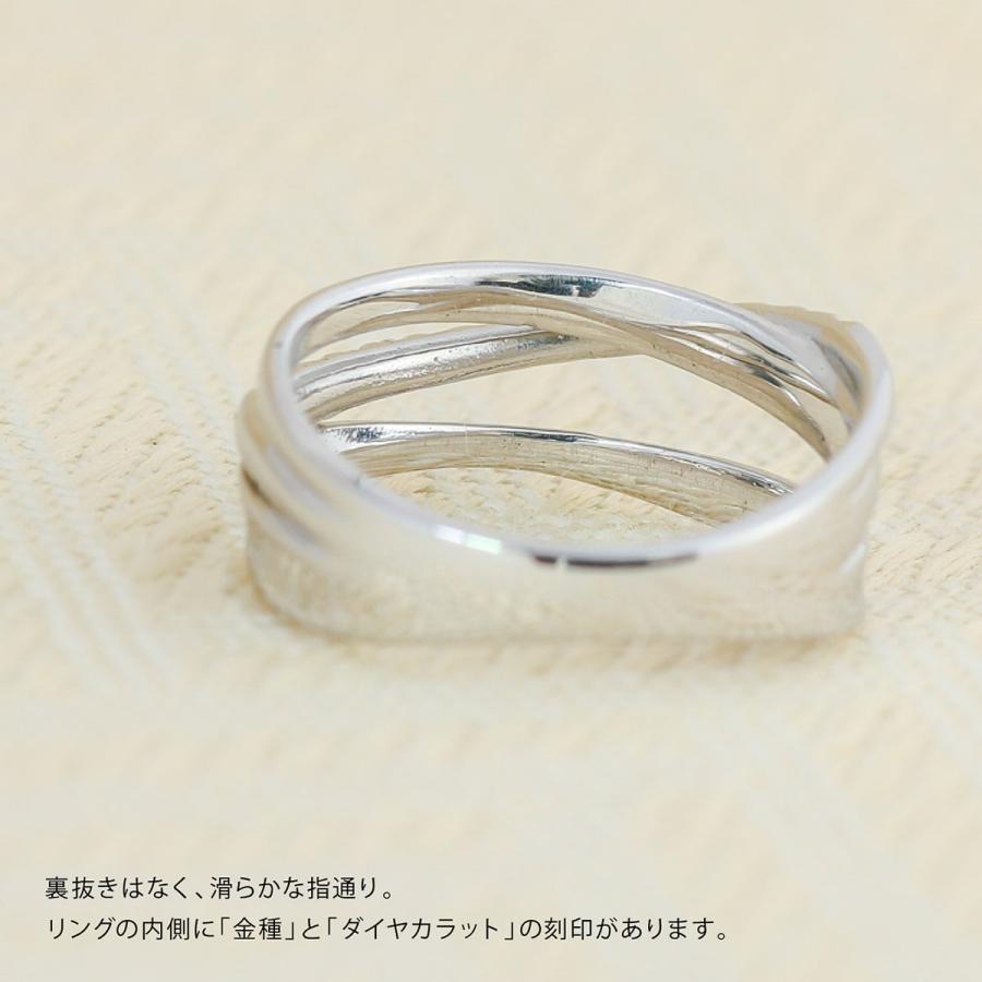 指輪 ダイヤモンド リング レディース シンプル プラチナ 天然ダイヤモンド ファッションリング 日本製 おしゃれ プレゼント ギフト クリスマス 卒業式 入学式の画像