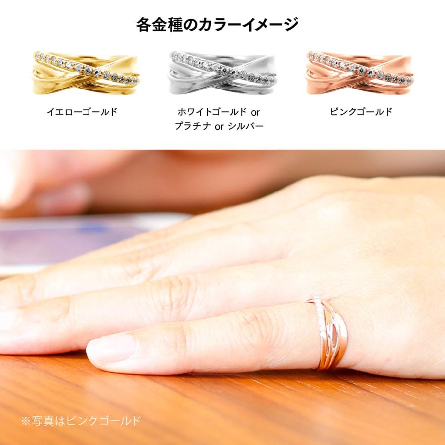 指輪 ダイヤモンド リング レディース シンプル プラチナ 天然ダイヤモンド ファッションリング 日本製 おしゃれ プレゼント ギフト クリスマス 卒業式 入学式の画像