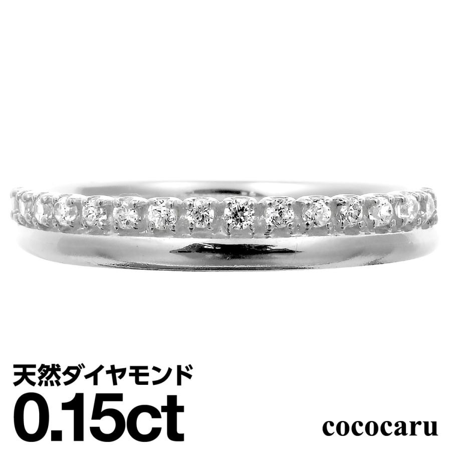 指輪 ダイヤモンド リング レディース シンプル k18 イエローゴールド 
