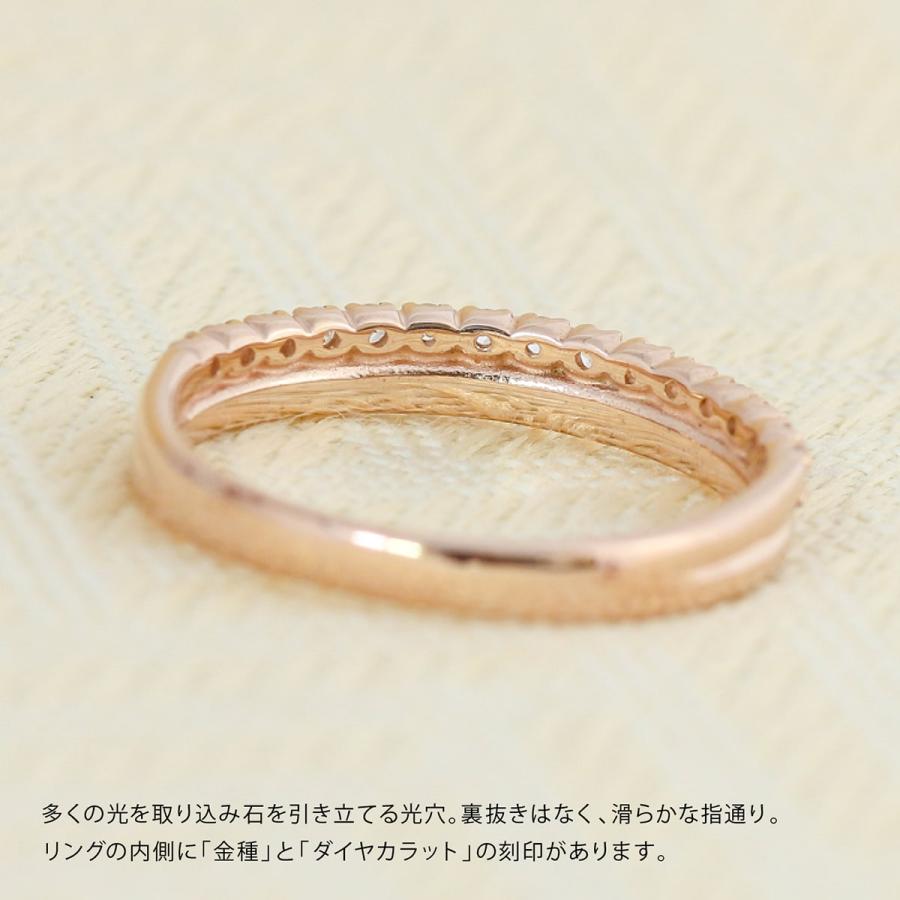 指輪 ダイヤモンド リング レディース シンプル プラチナ 天然ダイヤモンド ファッションリング 日本製 おしゃれ プレゼント ギフト クリスマス 卒業式 入学式の画像