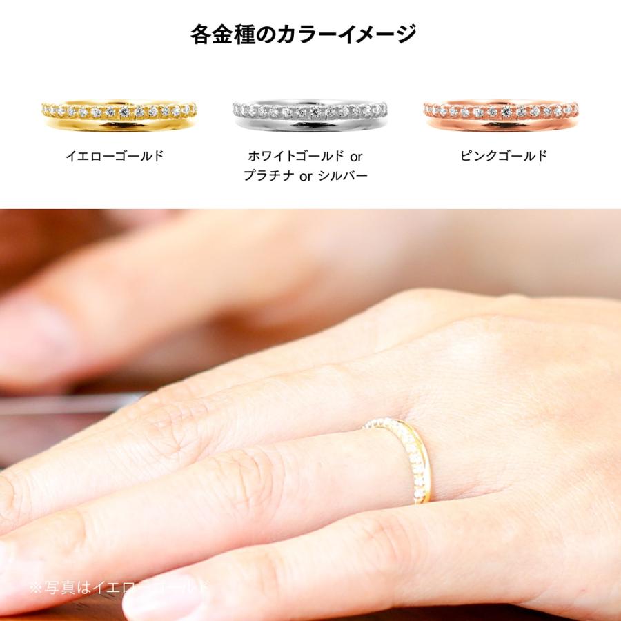 指輪 ダイヤモンド リング レディース シンプル シルバー 925 天然ダイヤモンド ファッションリング 日本製 おしゃれ プレゼント ギフト クリスマス 卒業式の画像