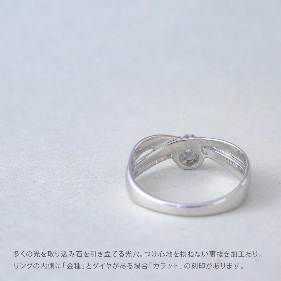 指輪 ダイヤモンド リング レディース シンプル プラチナ 天然ダイヤモンド ファッションリング 日本製 おしゃれ プレゼント ギフト クリスマス 卒業式 入学式の画像