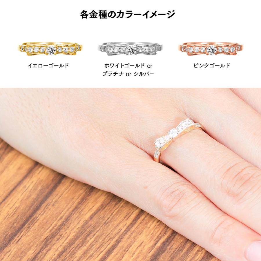 指輪 ダイヤモンド リング レディース シンプル プラチナ 天然ダイヤモンド ファッションリング 日本製 おしゃれ プレゼント ギフト クリスマス 卒業式 入学式の画像