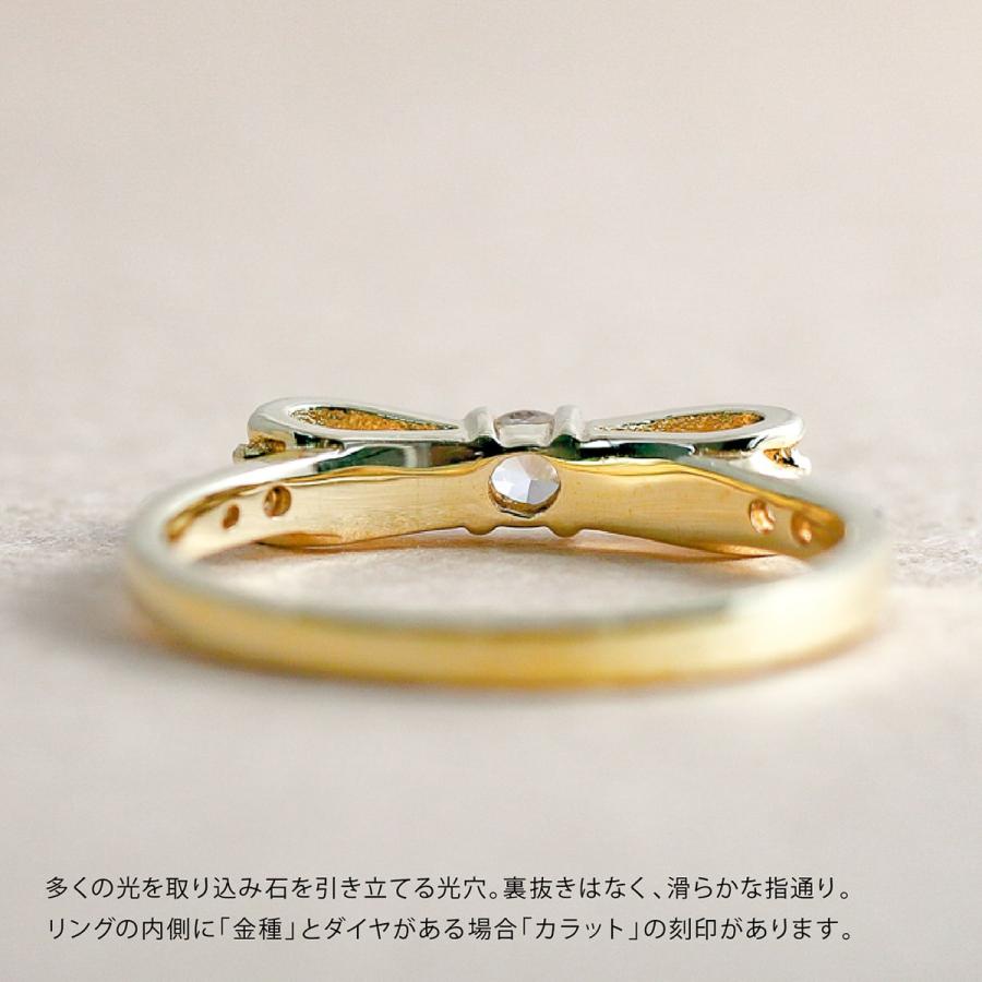 指輪 ダイヤモンド リング レディース シンプル プラチナ 天然ダイヤモンド ファッションリング 日本製 おしゃれ プレゼント ギフト クリスマス 卒業式 入学式の画像