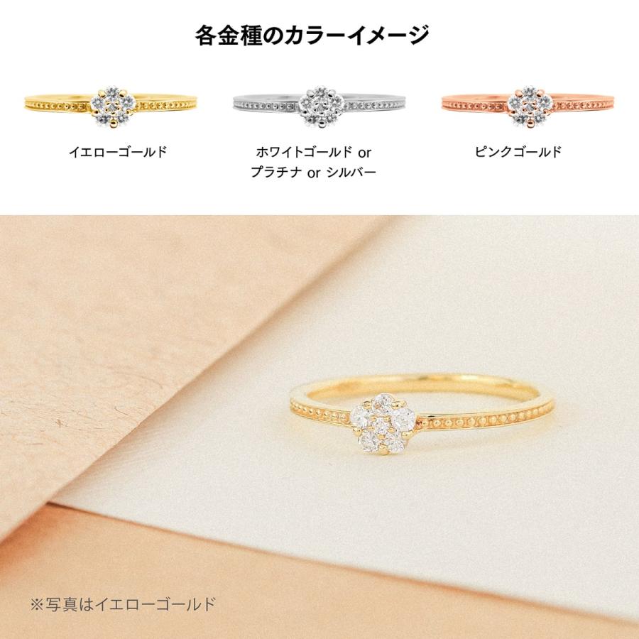指輪 ダイヤモンド リング レディース シンプル k18 イエローゴールド ホワイトゴールド ピンクゴールド 天然ダイヤモンド ファッションリング 日本製の画像