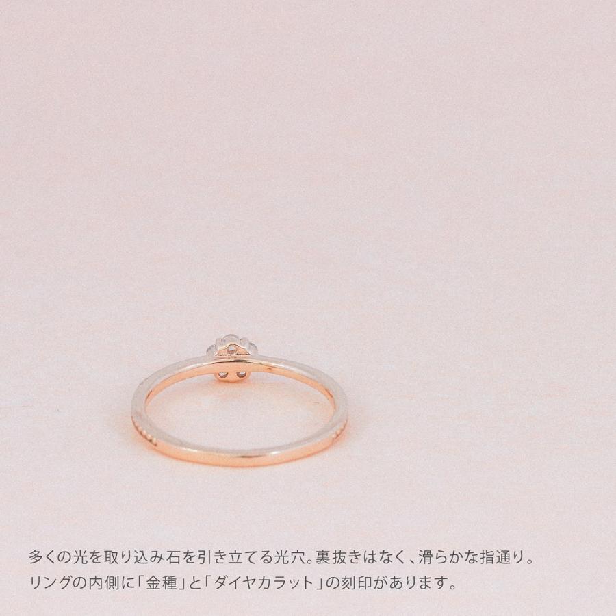 指輪 ダイヤモンド リング レディース シンプル プラチナ 天然ダイヤモンド ファッションリング 日本製 おしゃれ プレゼント ギフト クリスマス 卒業式 入学式の画像