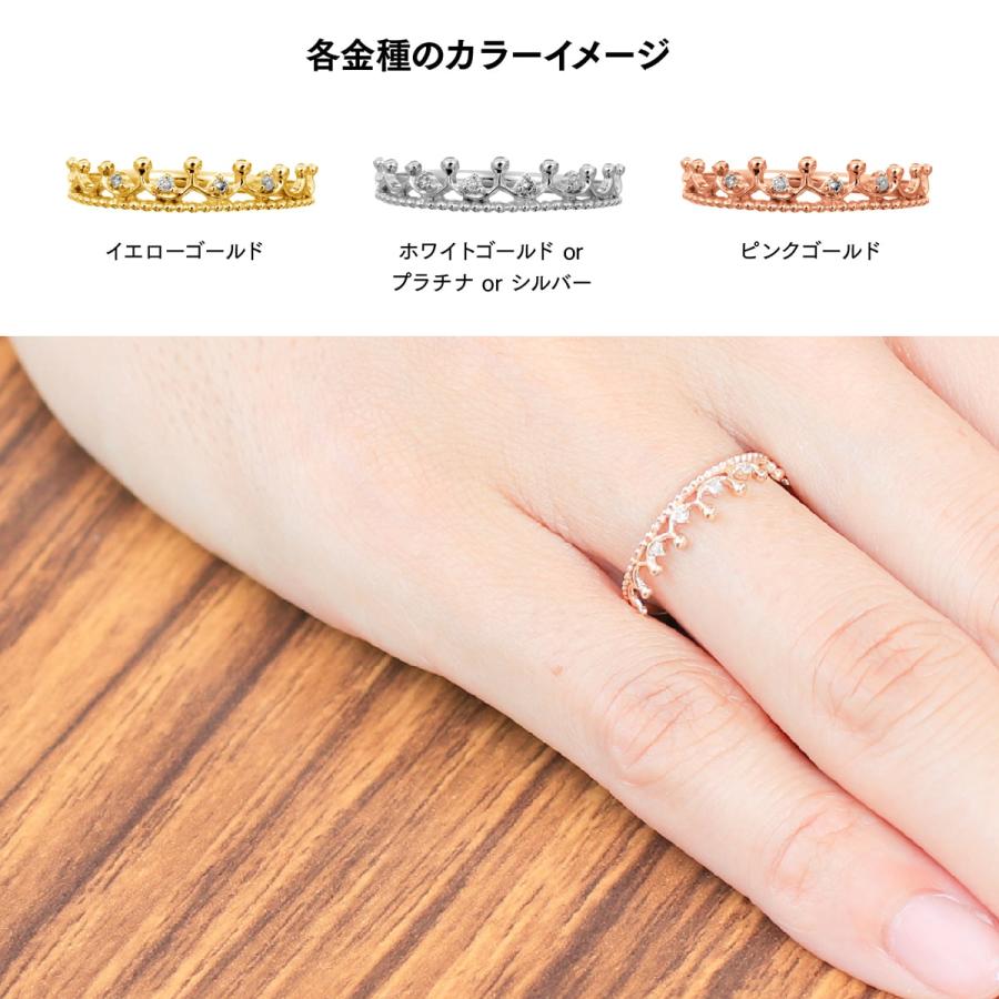 指輪 ダイヤモンド リング レディース シンプル k18 イエローゴールド ホワイトゴールド ピンクゴールド 天然ダイヤモンド ファッションリング 日本製の画像