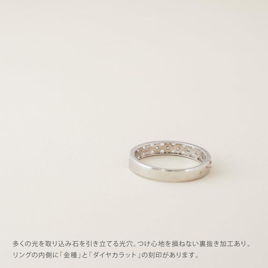指輪 エタニティ ダイヤモンド リング レディース シンプル プラチナ 天然ダイヤモンド ファッションリング 日本製 おしゃれ プレゼント ギフト クリスマスの画像