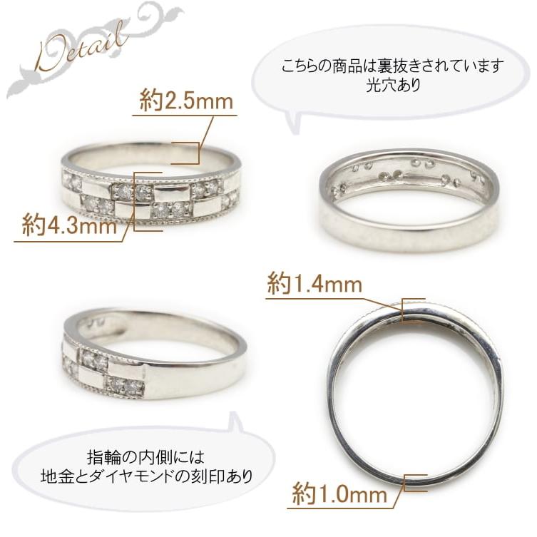 指輪 ダイヤモンド リング レディース シンプル プラチナ 天然ダイヤモンド ファッションリング 日本製 おしゃれ プレゼント ギフト クリスマス 卒業式 入学式の画像