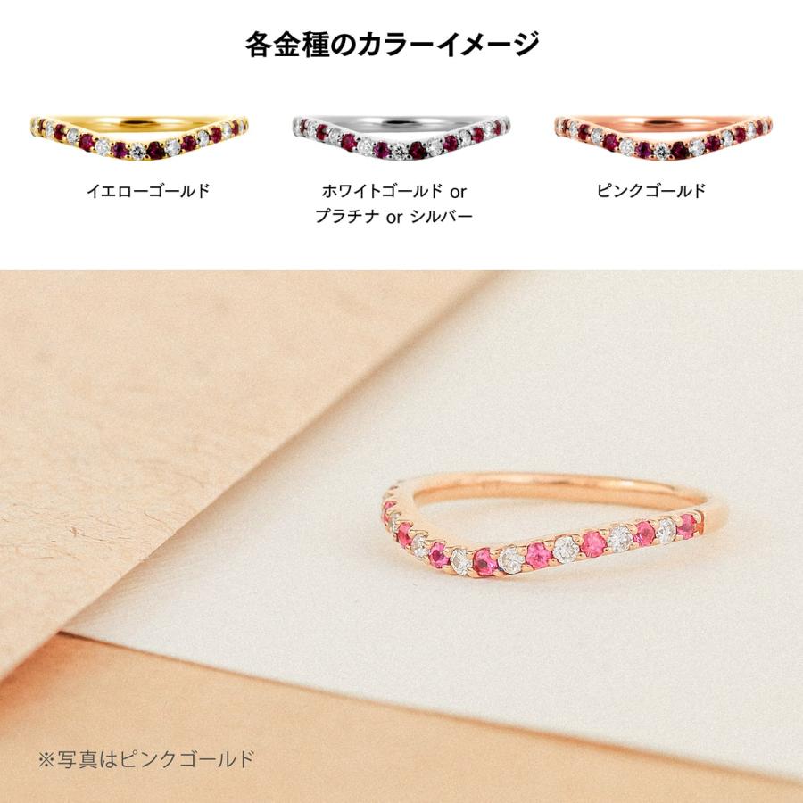 指輪 レディース リング カラーストーン k10 イエローゴールド ホワイトゴールド ピンクゴールド ファッションリング 日本製 おしゃれ プレゼント ギフトの画像
