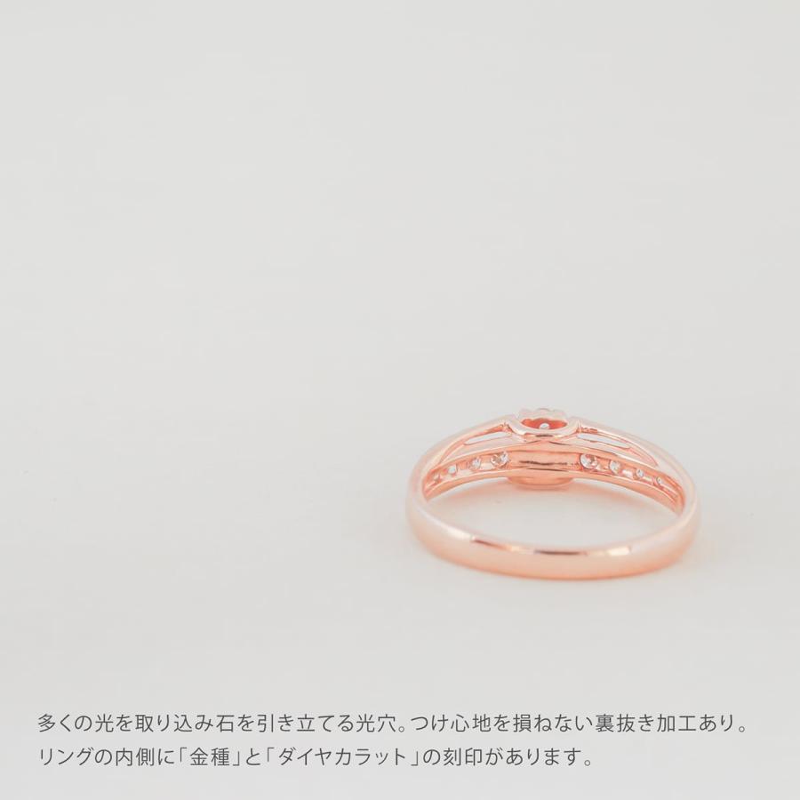 指輪 ダイヤモンド リング レディース シンプル プラチナ 天然ダイヤモンド ファッションリング 日本製 おしゃれ プレゼント ギフト クリスマス 卒業式 入学式の画像