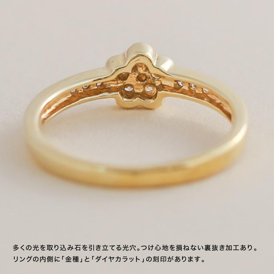指輪 ダイヤモンド リング レディース シンプル プラチナ 天然ダイヤモンド ファッションリング 日本製 おしゃれ プレゼント ギフト クリスマス 卒業式 入学式の画像
