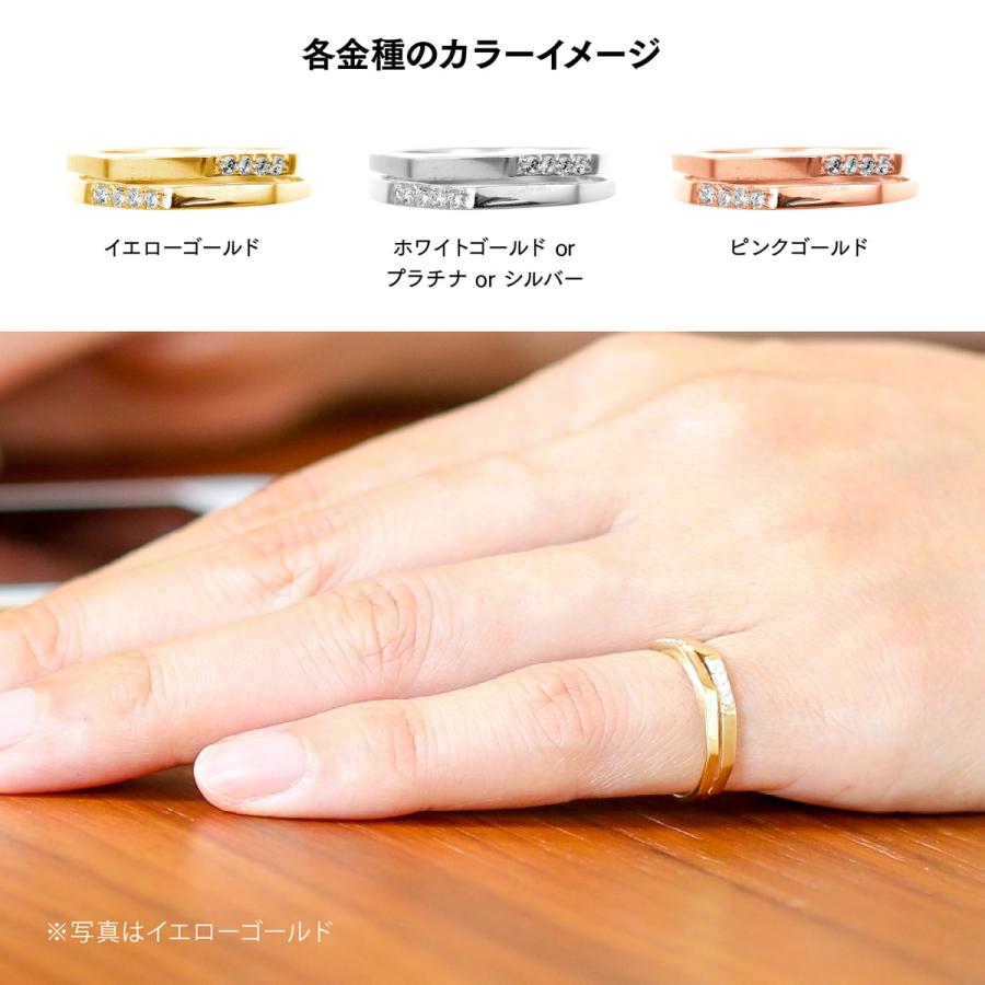 指輪 ダイヤモンド リング レディース シンプル プラチナ 天然ダイヤモンド ファッションリング 日本製 おしゃれ プレゼント ギフト クリスマス 卒業式 入学式の画像