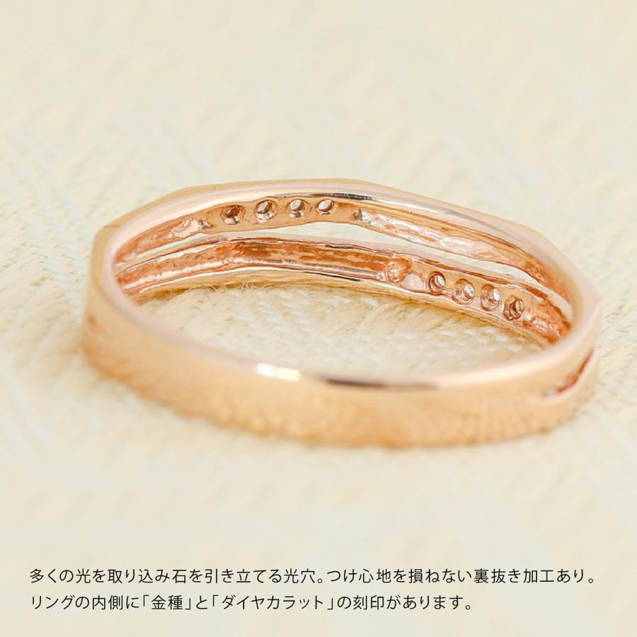 指輪 ダイヤモンド リング レディース シンプル プラチナ 天然ダイヤモンド ファッションリング 日本製 おしゃれ プレゼント ギフト クリスマス 卒業式 入学式の画像