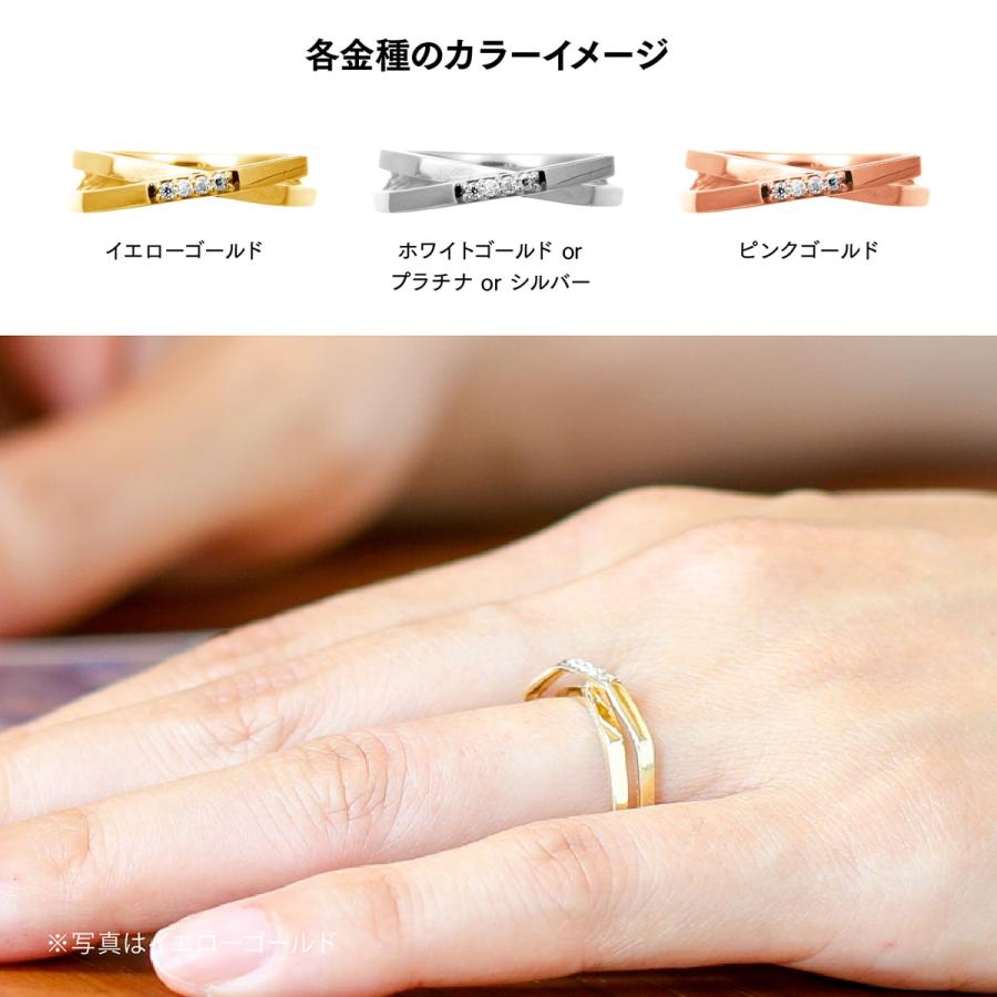 指輪 ダイヤモンド リング レディース シンプル k10 イエローゴールド ホワイトゴールド ピンクゴールド 天然ダイヤモンド ファッションリング 日本製の画像