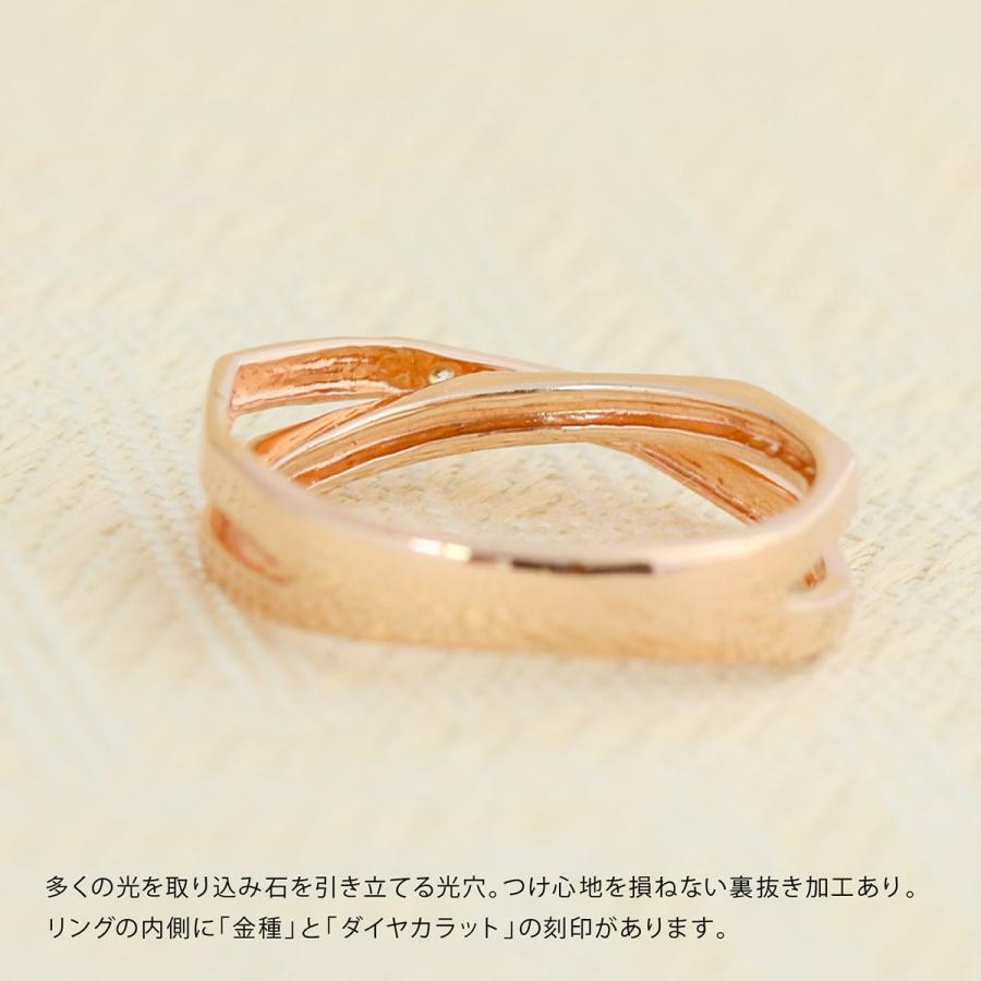 指輪 ダイヤモンド リング レディース シンプル k18 イエローゴールド ホワイトゴールド ピンクゴールド 天然ダイヤモンド ファッションリング 日本製の画像