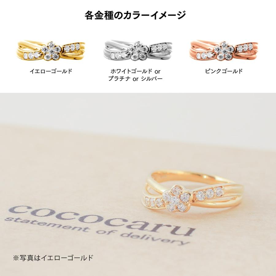 指輪 ダイヤモンド リング レディース シンプル プラチナ 天然ダイヤモンド ファッションリング 日本製 おしゃれ プレゼント ギフト クリスマス 卒業式 入学式の画像