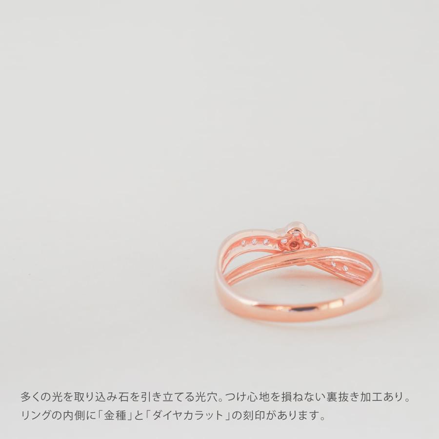 指輪 ダイヤモンド リング レディース シンプル プラチナ 天然ダイヤモンド ファッションリング 日本製 おしゃれ プレゼント ギフト クリスマス 卒業式 入学式の画像