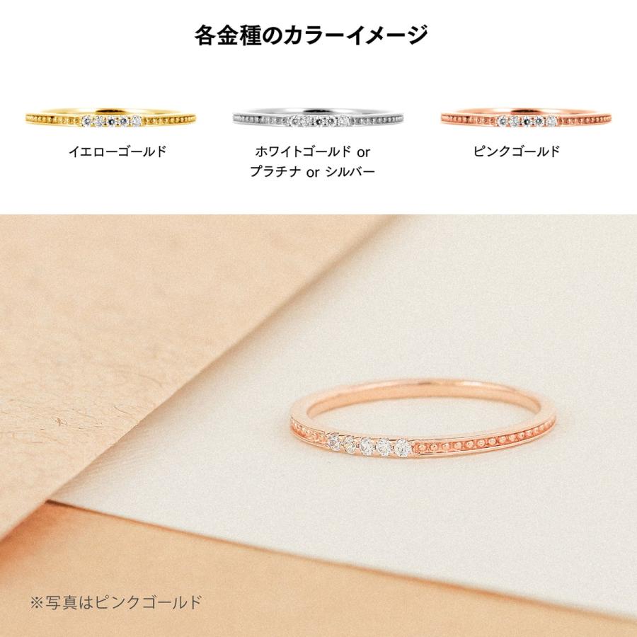 指輪 ダイヤモンド リング レディース シンプル k10 イエローゴールド ホワイトゴールド ピンクゴールド 極細リング 天然ダイヤモンド 日本製 プレゼント ギフトの画像