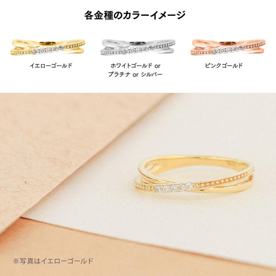指輪 ダイヤモンド リング レディース シンプル プラチナ 天然ダイヤモンド ファッションリング 日本製 おしゃれ プレゼント ギフト クリスマス 卒業式 入学式の画像