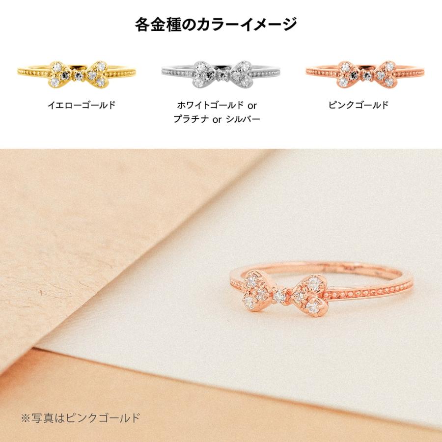 指輪 ダイヤモンド リング レディース シンプル k18 イエローゴールド ホワイトゴールド ピンクゴールド 天然ダイヤモンド ファッションリング 日本製の画像