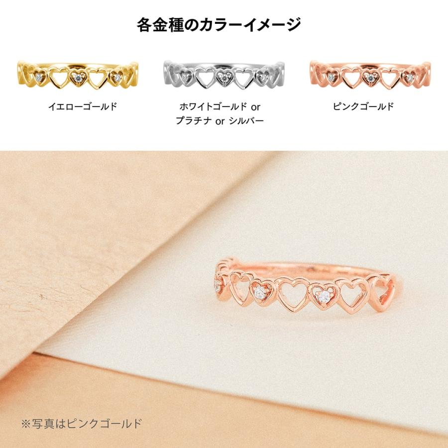 指輪 ダイヤモンド リング レディース シンプル ハート k10 イエローゴールド ホワイトゴールド ピンクゴールド ファッション 天然ダイヤモンド 日本製の画像