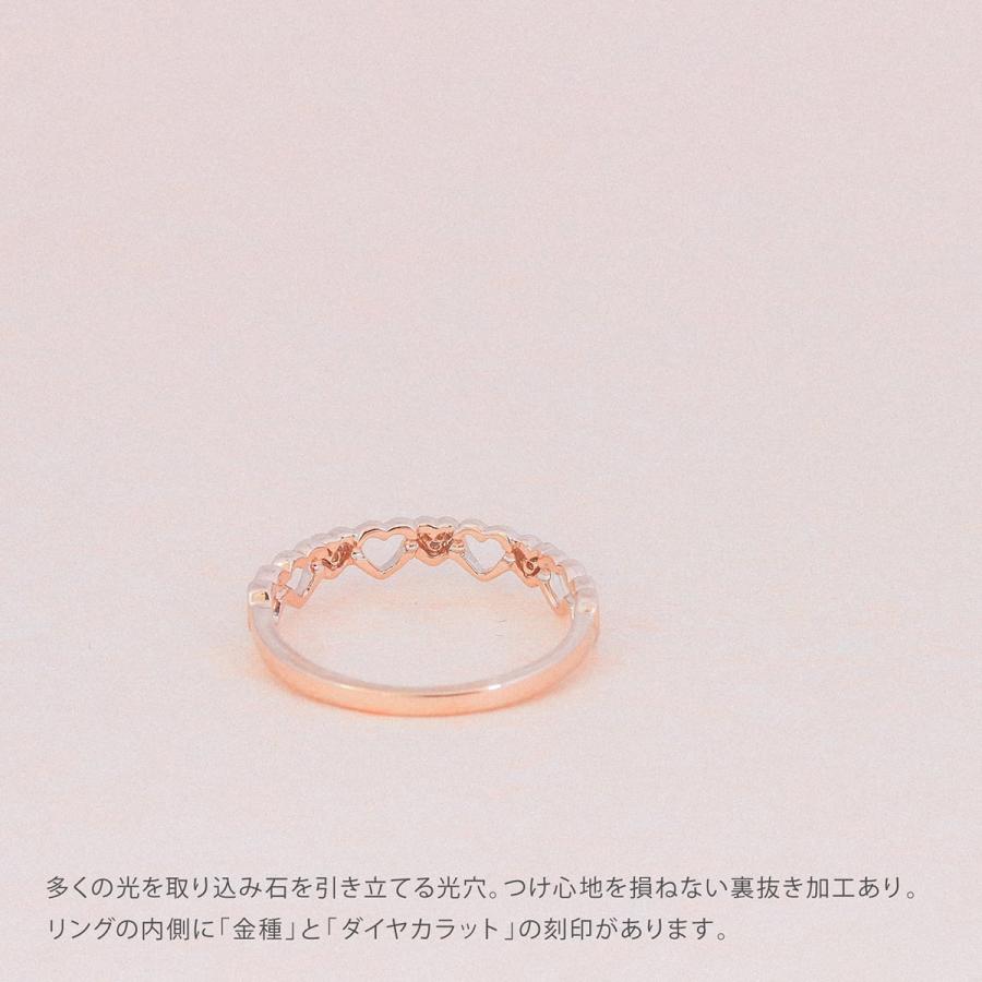 指輪 ダイヤモンド リング レディース シンプル ハート プラチナ 天然ダイヤモンド ファッションリング 日本製 おしゃれ プレゼント ギフト クリスマス 卒業式の画像