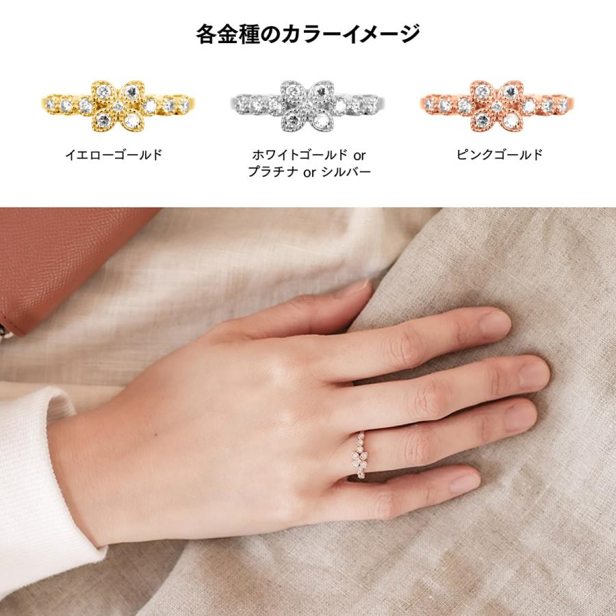指輪 ダイヤモンド リング レディース シンプル プラチナ 天然ダイヤモンド ファッションリング 日本製 おしゃれ プレゼント ギフト クリスマス 卒業式 入学式の画像