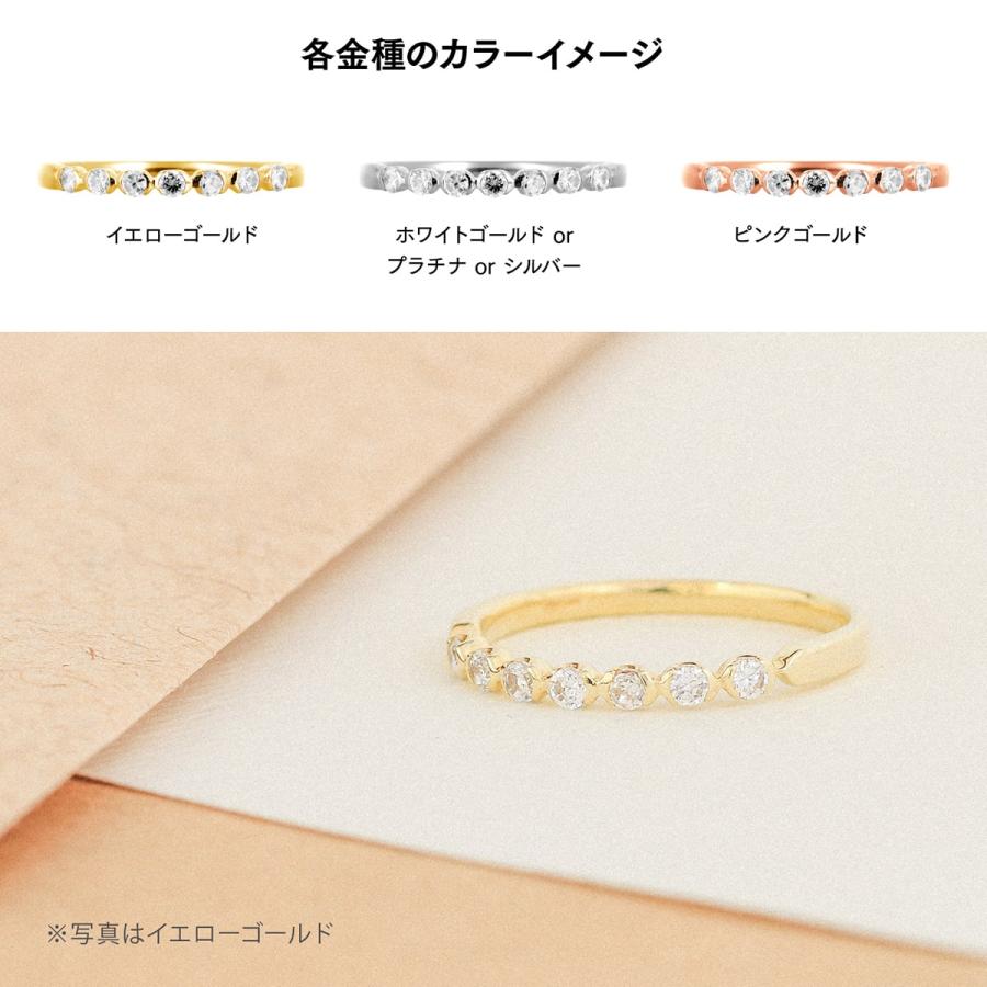 指輪 ダイヤモンド リング レディース シンプル プラチナ 天然ダイヤモンド ファッションリング 日本製 おしゃれ プレゼント ギフト クリスマス 卒業式 入学式の画像
