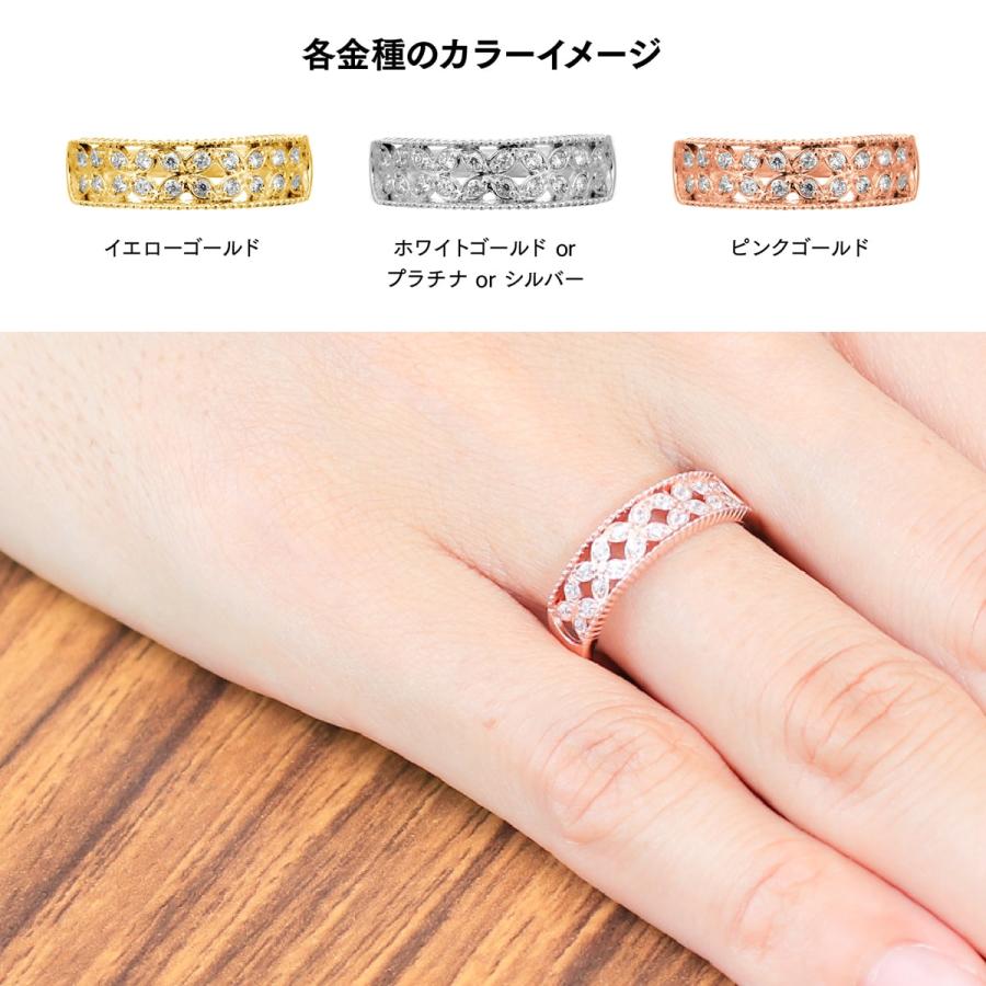 指輪 ダイヤモンド リング レディース シンプル k10 イエローゴールド ホワイトゴールド ピンクゴールド 天然ダイヤモンド ファッションリング 日本製の画像