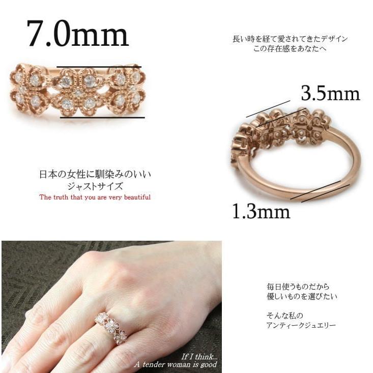 指輪 ダイヤモンド リング レディース シンプル ハート プラチナ 天然ダイヤモンド ファッションリング 日本製 おしゃれ プレゼント ギフト クリスマス 卒業式の画像