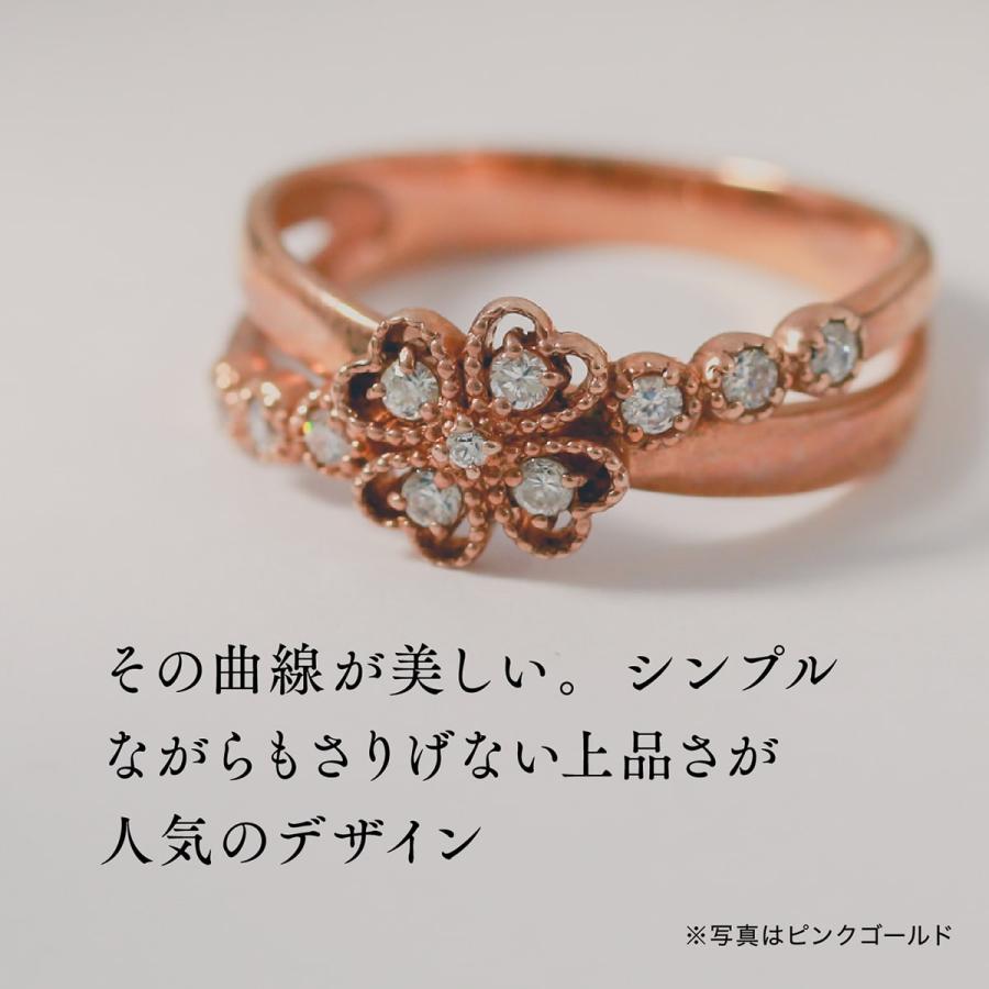 指輪 ダイヤモンド リング レディース シンプル ハート k10 イエローゴールド ホワイトゴールド ピンクゴールド ファッション 日本製 おしゃれ プレゼントの画像