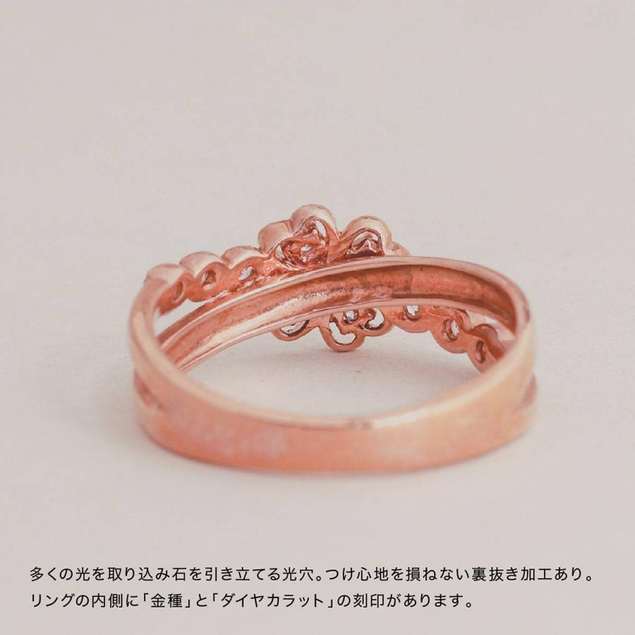指輪 10金 ハート ダイヤモンド リング k10 イエローゴールド ホワイトゴールド ピンクゴールド ファッション 日本製 おしゃれ プレゼント  ギフト 卒業式 入学式 :dr6121-k10:ココカル - 通販 - Yahoo!ショッピング