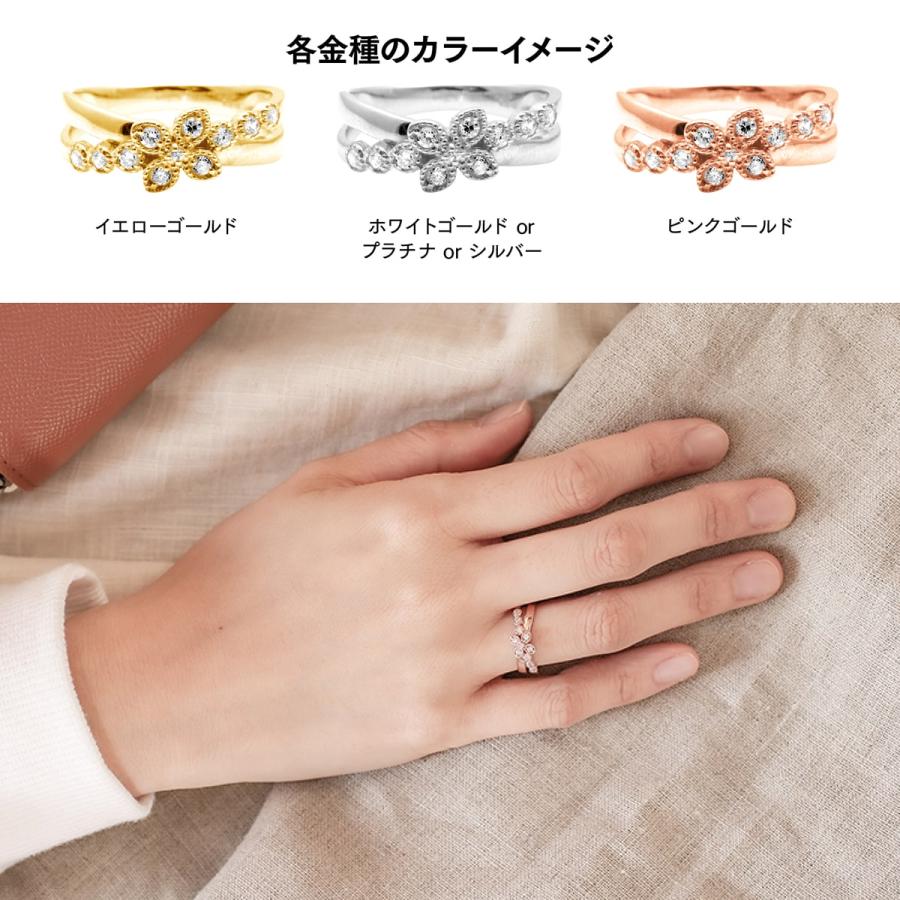 指輪 ダイヤモンド リング レディース シンプル プラチナ 天然ダイヤモンド ファッションリング 日本製 おしゃれ プレゼント ギフト クリスマス 卒業式 入学式の画像